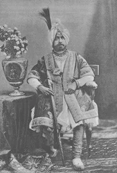 Maharaja Pratap Singhji di Jammu e Kashmir
